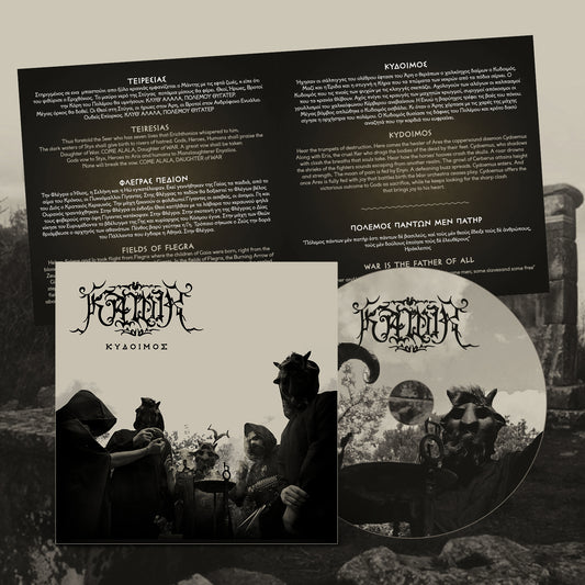 Kawir "Kydoimos" CD